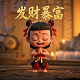 视频号新号如何起号